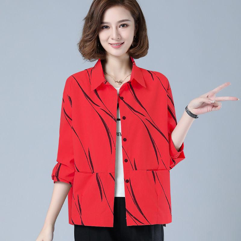 Весенне-летняя повседневная куртка с принтом для женщин, короткий свободный кардиган для женщин, модный топ для женщин