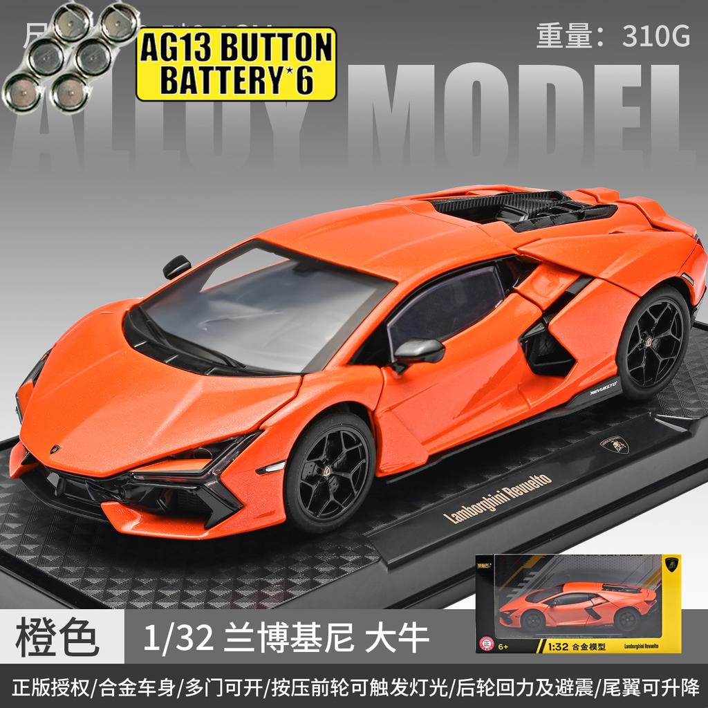 1:32 Литой Металлический Модель Автомобиля из Сплава Совместимый С Lamborghini Revuelto Итальянский Флагманский Гиперкар Домашний Декор Модный Подарок