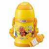 ZOJIRUSHI Stainless Steel Cool Bottle, Yellow, ST-ZF45A-EZ