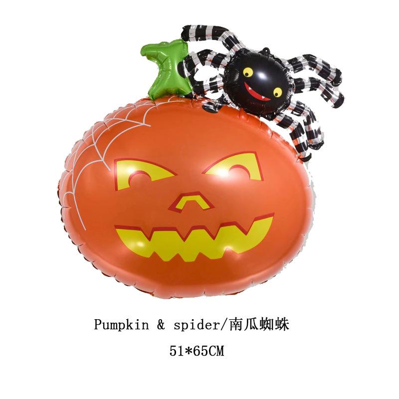 Хэллоуин Тыква Привидение Воздушные шары Украшение на Хэллоуин Фольгированный шар Паук Летучая мышь Воздушные шары Принадлежности для вечеринки на Хэллоуин Надувная детская игрушка