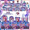 K-pop Охотники на демонов Тема Баннер для вечеринки по случаю дня рождения Воздушный шар Милый Руми Мира Зои Набор Принадлежности для вечеринки Топпер для торта Задник Деко Игрушка Подарок