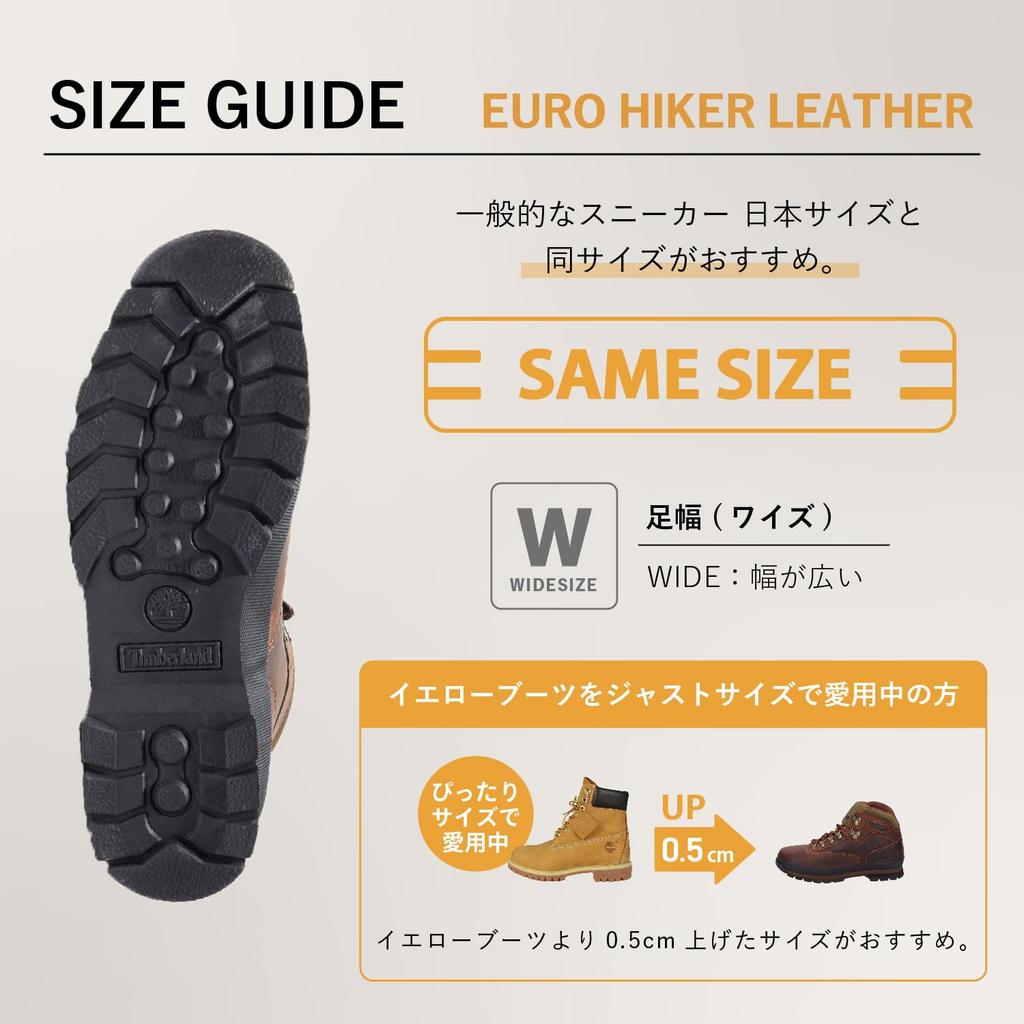 Timberland 95100 EUROHIKER LEATHER US Ботинки, Коричневый, 8.5 (приблизительно. 26.5см)