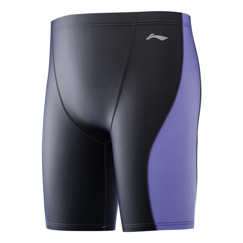 Li-Ning Юношеские профессиональные тренировочные плавки до колена для мальчиков