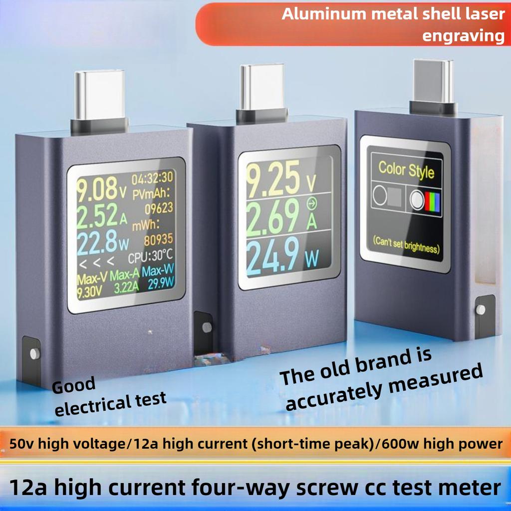 Тестер быстрой зарядки Type-C PD, многофункциональный кабельный цифровой измеритель напряжения и тока с ЖК-дисплеем для зарядки через USB