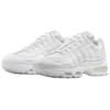 Nike Кроссовки унисекс Air Max 95 OG White Pure Platinum HM8755-100