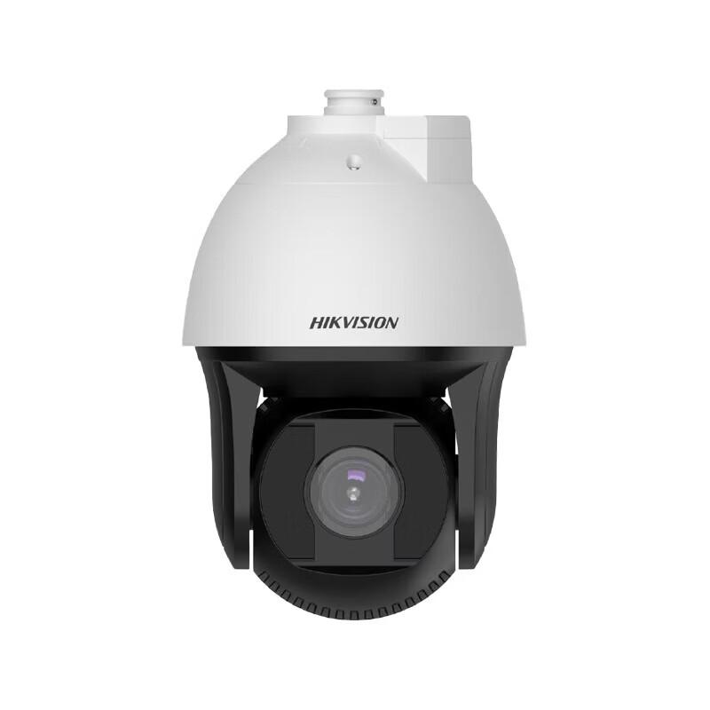 Hikvision 4MP 32x Optical Zoom Smart PTZ Camera CN plug (adapter included)