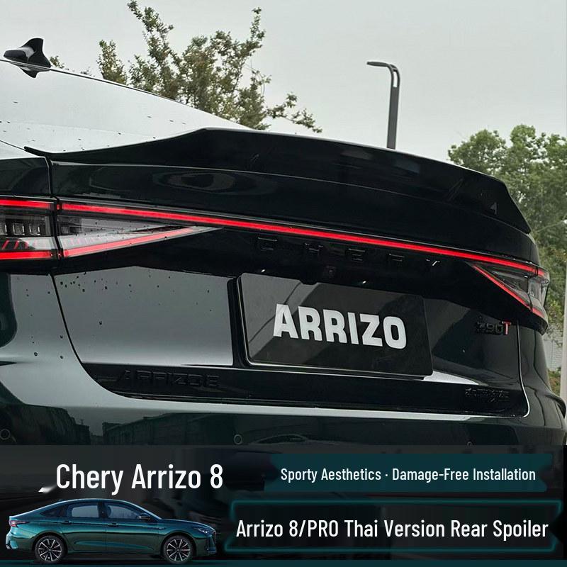 Подходит для Chery Arrizo 8/Pro Fengyun A8: Верхнее крыло, боковые закрылки, хвостовое оперение без сверления.