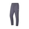 Li Ning Fitness Series Solid Color Mid Waist Comfortable Versatile Breathable Tapered Knit Sports Pants Men Pants Earth-Gray YYKU193-1