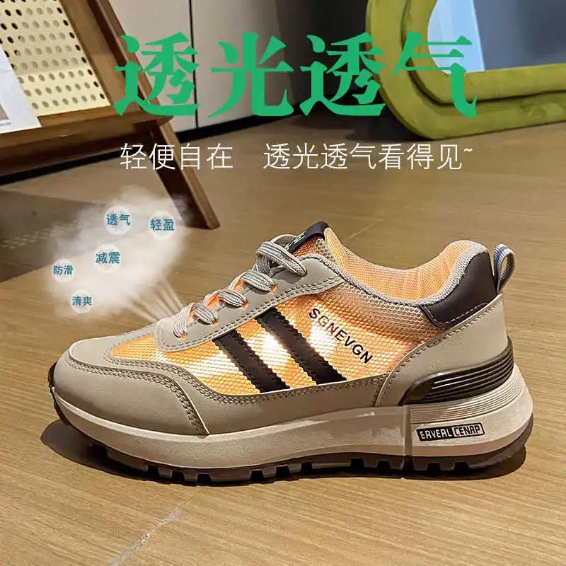 Мода Круглый Носок Увеличивает Рост Самые Продаваемые Вулканизированные Кроссовки Женские Тренды Женские Туфли для Гольфа Спорт Люксовый Бренд На Каждый День