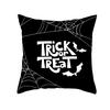 New Halloween Pumpkin Pillow Cover Home Peach Skin Home Decoration Supplies Cushion Waist Pillow Cover