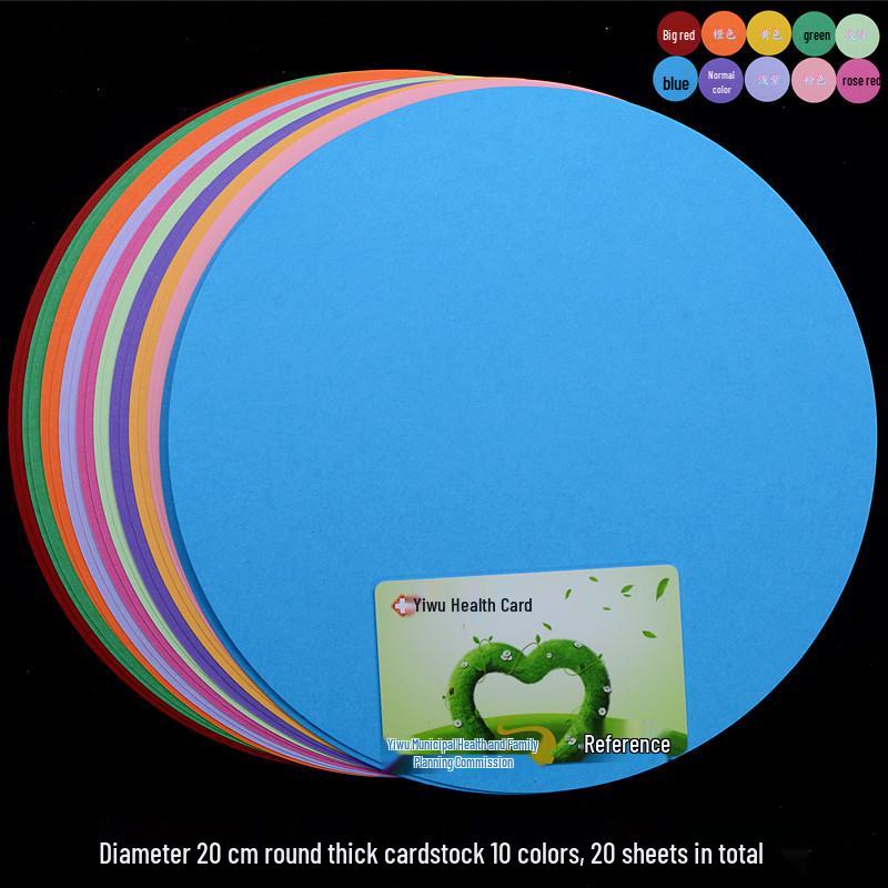 Плотный цветной картон: Формы Сердце, Звезда, Цветущая слива и Круглые формы для детского оригами и поделок