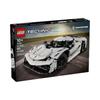 Lego Technic Koenigsegg Jesko Absolut White Hypercar