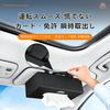 Автомобильный держатель для салфеток из кожи, для солнцезащитного козырька, двери автомобиля, совместимый с Jimny JB74W JB64W, подвесной многофункциональный держатель для карт, автомобильные аксессуары, чехол GyWitglo,