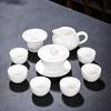 Gift Monkey Mutton Fat Jade Porcelain Chinese Tea Set