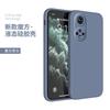 Применимо к чехлу для мобильного телефона Honor 11, защитный чехол Honor Pro, se, прямой край, Кубик Рубика, жидкий силикон, honor, мягкий