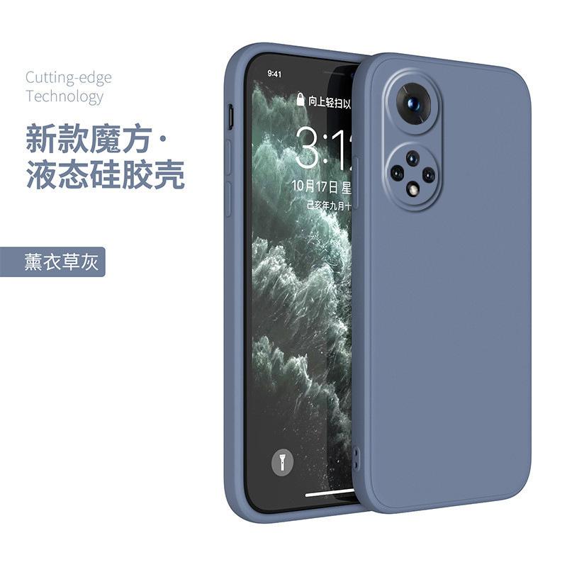 Применимо к чехлу для мобильного телефона Honor 11, защитный чехол Honor Pro, se, прямой край, Кубик Рубика, жидкий силикон, honor, мягкий