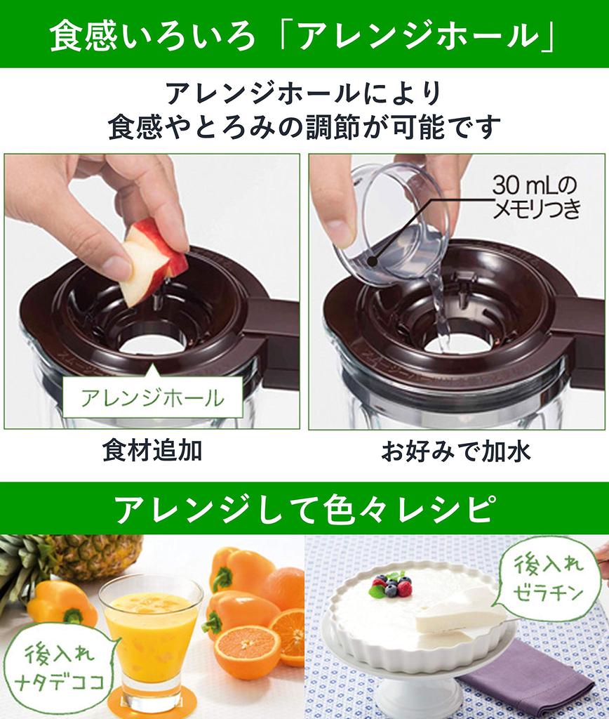 Миксер Panasonic с книгой рецептов, черный, твердый титановый резак для покрытия 1000 мл 2-в-1 (миксер/мельница) MX-X501-N