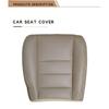 Чехол на сиденье водителя Нижний чехол сиденья для ford f250 f350 super duty lariat 2002-2007, Цвет-Светло-коричневый