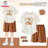 BOBDOG Boys' Summer Short Sleeve Sportswear Set