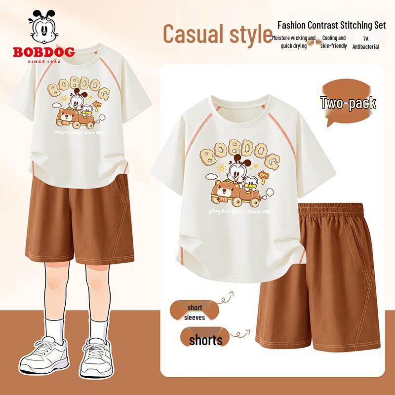 BOBDOG Boys' Summer Short Sleeve Sportswear Set