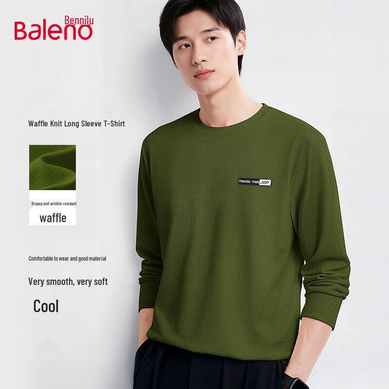 Мужская вафельная футболка с длинным рукавом Baleno