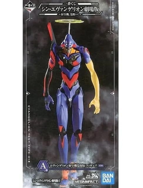 Banpresto Ichiban Kuji Shin Evangelion Theatrical Version Awakened Приз А Фигурка Evangelion Awakened Version Единица-01, Единица-01