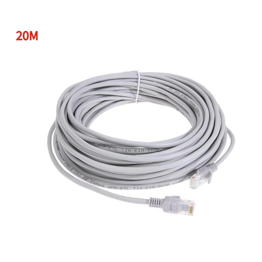 1/2/3/5/10/15/20M Ethernet-кабель Высокоскоростной RJ45 Интернет-кабель LAN Сетевой провод Интернет-шнур-лидер Роутер Компьютерный кабель