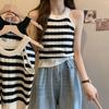 Black and White Striped Short Halter Vest Women Wear A Summer Sweater with A Sleeveless Base Top