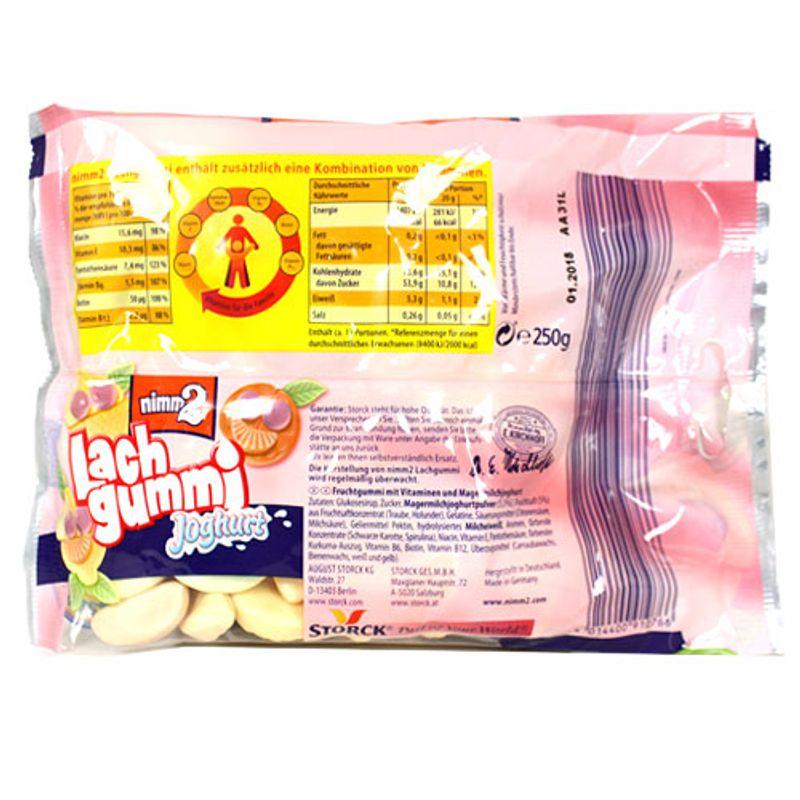 Nim2 (Nimtzbai) Yogurt Jelly 250g