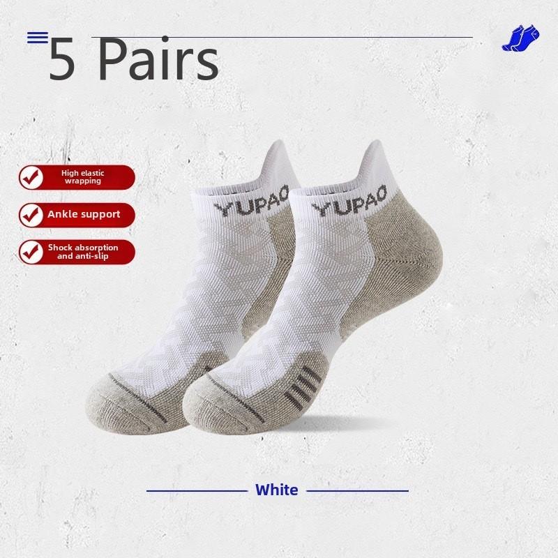 5 пар мужских толстых полотенец с амортизацией и впитыванием пота для баскетбола и бега