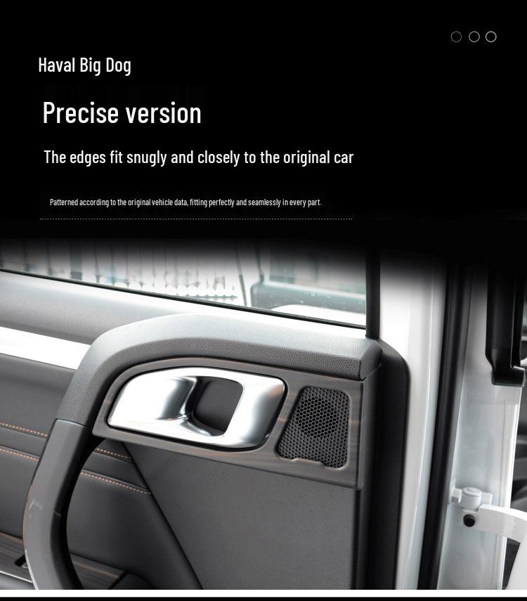 Комплект интерьера Haval Big Dog: Панель переключения передач и наклейки на двери с текстурой персикового дерева