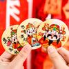Стеклянное Мультяшное Зеркало для Праздника Весны Легко Носить Карманное Зеркало для Макияжа Ручное Маленькое Круглое Зеркало Портативное Мини-Зеркало для Макияжа
