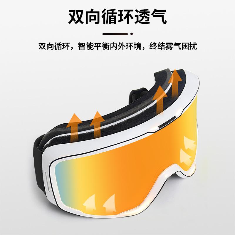 Color-changing ski goggles for outdoor sports, UV protection, compatible with prescription glasses, protective eyewear, ski glasses