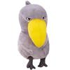Dotcom Prime Large Body Pillow, Cute Animal, Fluffy, Perfect for Sleeping Together, Shoebill Stork, 45cm