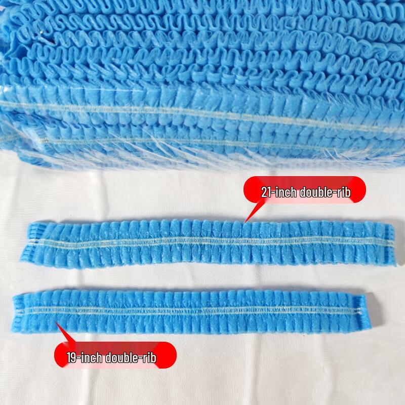 Одноразовые шапочки для начеса