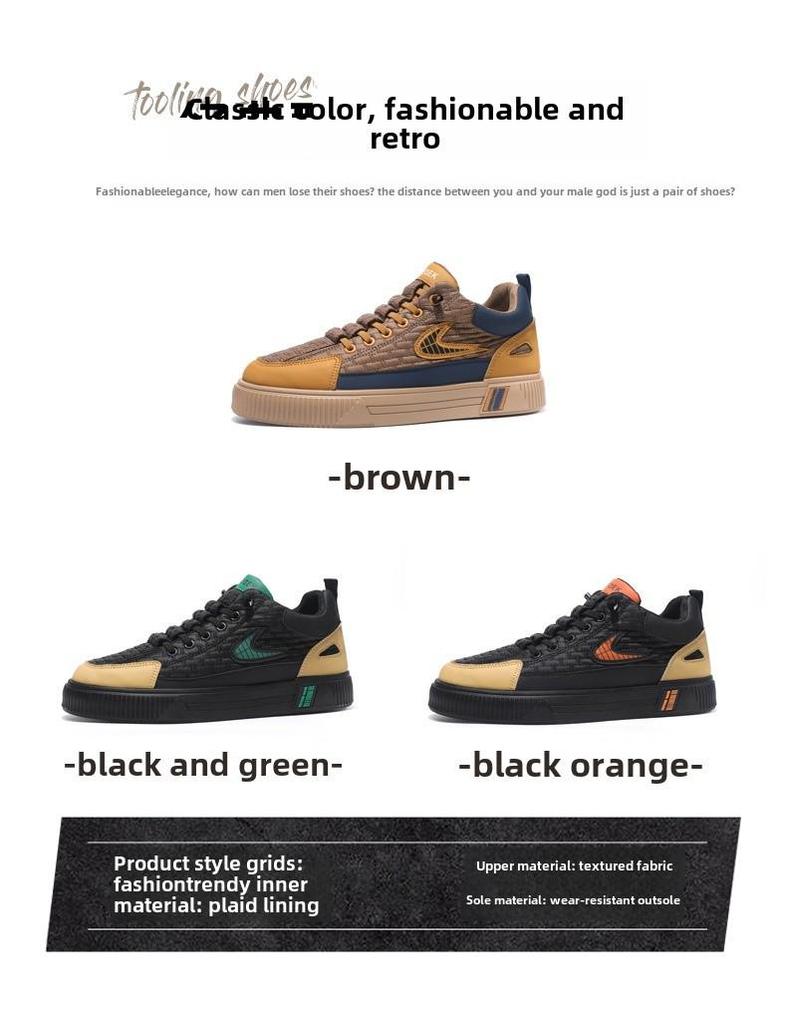 Мужские водонепроницаемые кожаные кроссовки Slip-On Casual Sneakers - спортивная обувь с толстой подошвой, увеличивающая рост, на осень