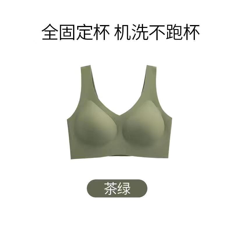 Fixed cup integrated underwear women's small breasts gather seamless thin vest type large size bra large chest anti-sagging