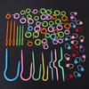 13/20/53 Pcs High Quality Plastic Crochet Hook Knit Yarn Weave Knitting Needle Clip Marker Tool Set