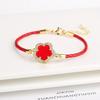 INS Hot Sale Shiny Zirconia Five-Leaf Flower Leather Adjustable Bracelet Classic Stone Plumeria Bracelet For Woman Jewelry Gift