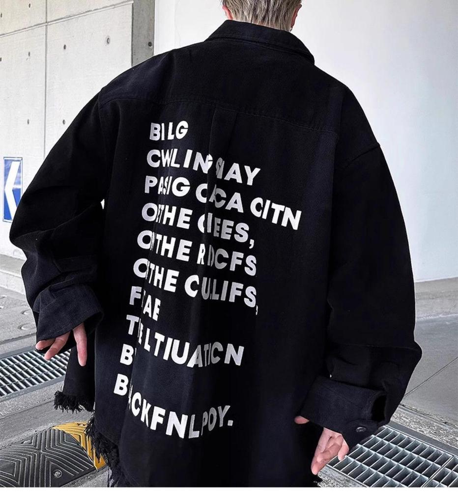 Men's Trendy Fringe Distressed Denim Jacket - Retro High-End Pique Workwear