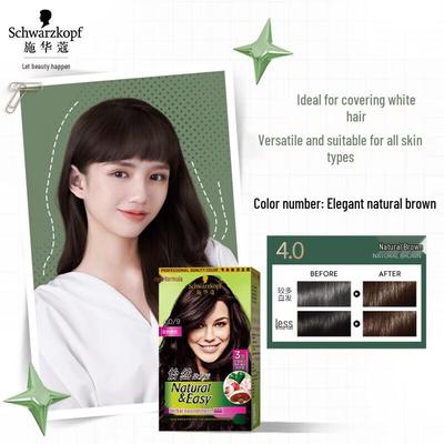 Schwarzkopf Igora Herbal Стойкая краска для волос