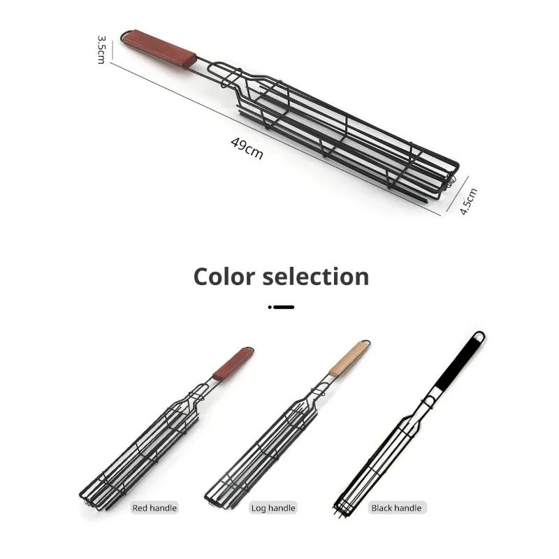 BBQ Skewers Basket Wooden Handle Barbecue Cage Outdoor Camping Barbecue Net Square Meat and Vegetable Barbecue Tube BBQ Tools
