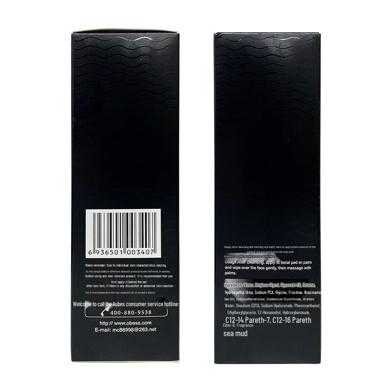 Obeis Ruishi Men's Facial Toner