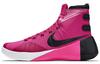Hyperdunk 2015 Think Pink 749562-606