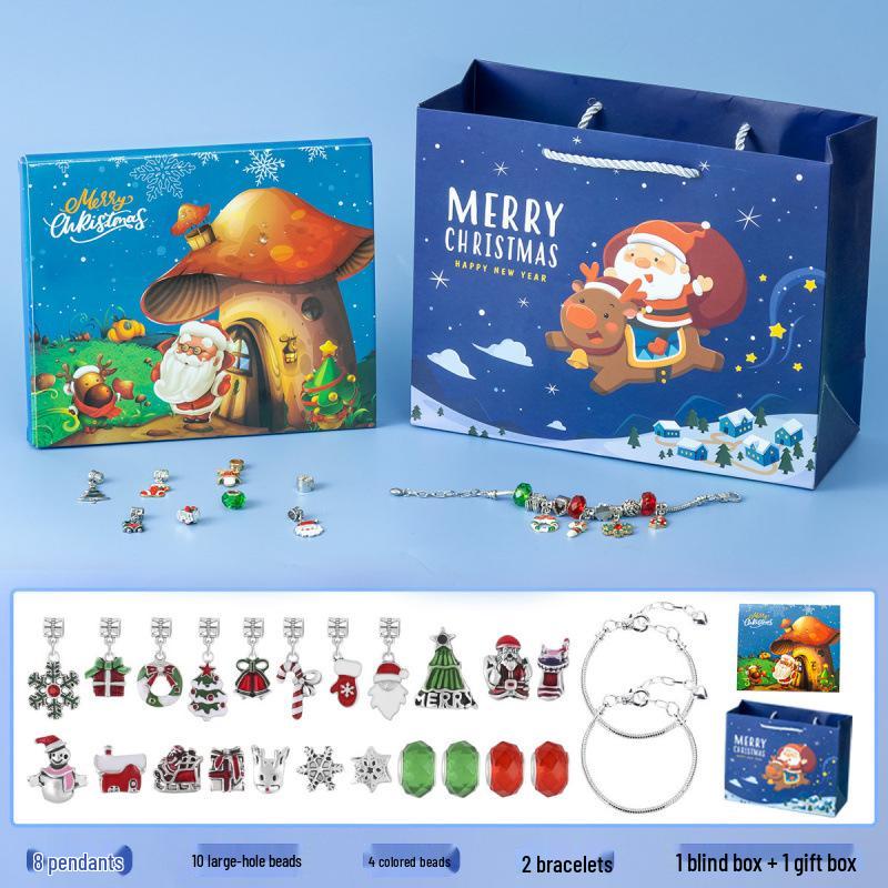 Рождественские украшения Адвент-календарь: Серьги-пусеты и ожерелье в подарочной коробке-сюрпризе