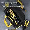 Deli Portable Tool Storage Bag
