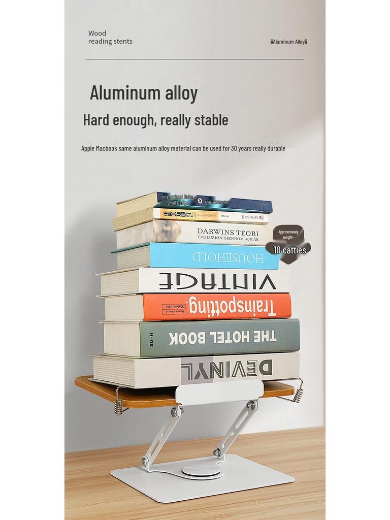 Акриловая вращающаяся подставка для чтения: Многофункциональный держатель для книг, планшетов и ноутбуков с перелистывателем страниц для детей