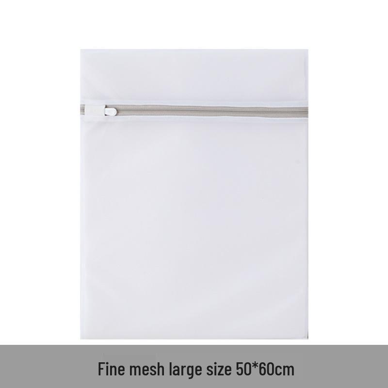 Утолщенный мешок для стирки из мелкой сетки для стиральной машины – Защитный сетчатый мешок для одежды, нижнего белья и бюстгальтеров