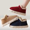 Winter Women Shoes Casual House Shoes for Men 2024 Outdoor Warm Cotton Shoes for Women Indoor Plush Padded Slippers Female