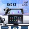 Держатель для телефона BYD E3 для моделей 2020-2022 гг.